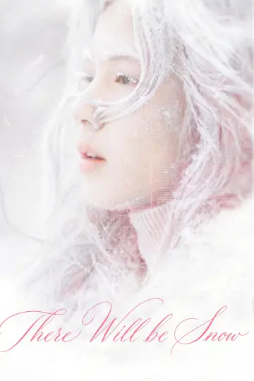 Постер к фильму "有一场雪" #1646204
