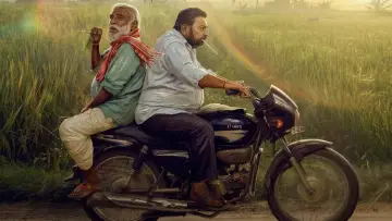 Задник к фильму "పళ్లబురుసు" #1578412