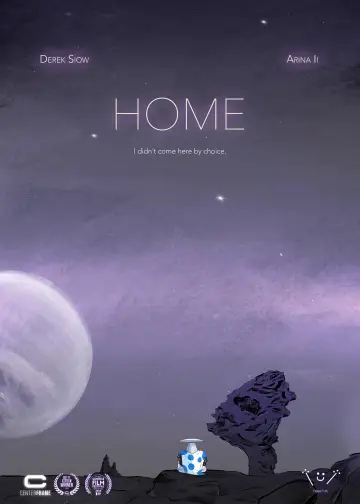 HOME постер