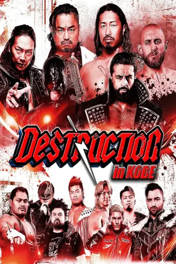NJPW Destruction In Kobe 2026 постер