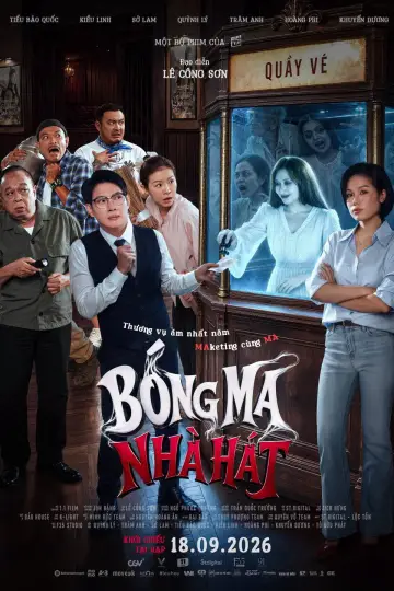 Постер к фильму "Bóng Ma Nhà Hát" #1643812