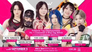 Задник к фильму "TJPW FALL TOUR 2026～Ray of Hope～in YOKOHAMA" #1583487
