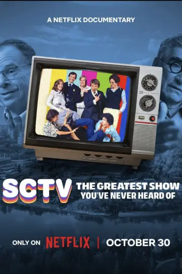 SCTV: The Greatest Show You’ve Never Heard Of постер