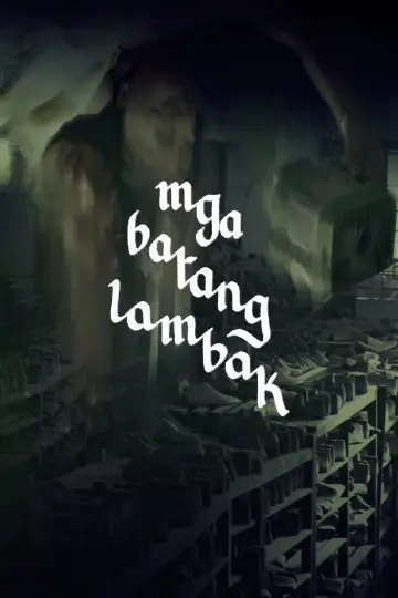 Mga Batang Lambak постер