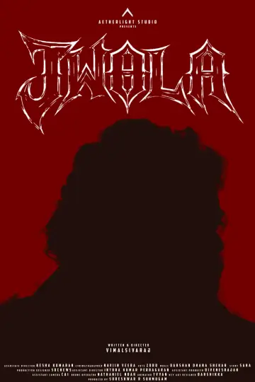 Jwala постер