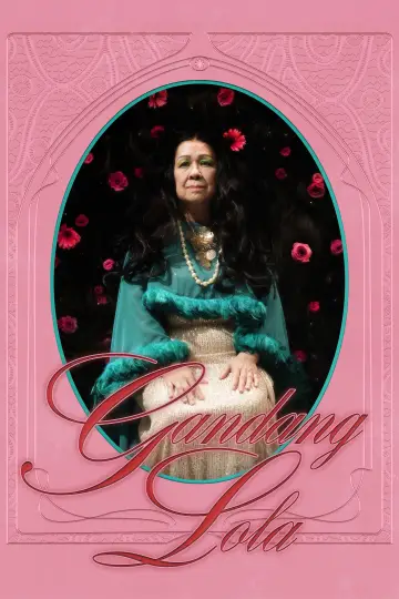 Постер к фильму "Gandang Lola" #1572449