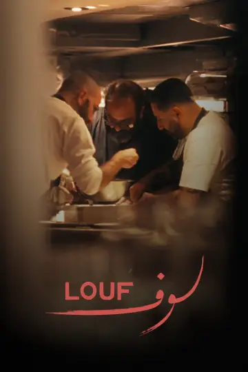 LOUF