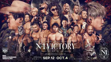 Задник к фильму "LINEヤフー presents N-1VICTORY 2026" #1653435