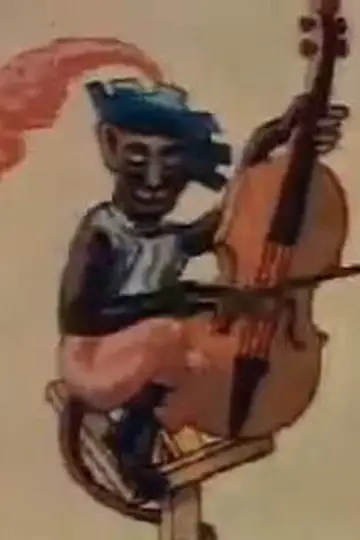 Le singe musicien постер