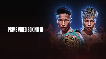 Задник к фильму "PRIME VIDEO BOXING 16" #1778576