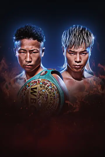 Постер к фильму "PRIME VIDEO BOXING 16" #1778579