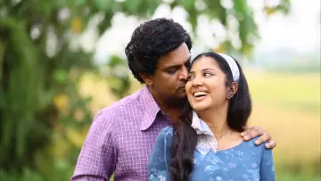 Задник к фильму "එදා රෑ" #1583151