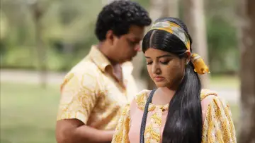 Задник к фильму "එදා රෑ" #1583153