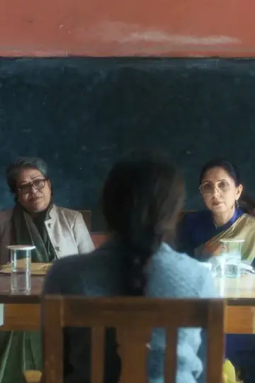 Постер к фильму "একান্ত ব্যক্তিগত বিষয়" #1624018
