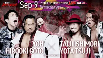 Задник к фильму "NJPW Road to Destruction 2026 - Day 2" #1625045