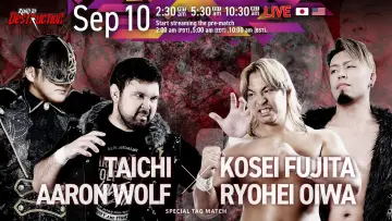 Задник к фильму "NJPW Road to Destruction 2026 - Day 3" #1641203