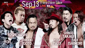 Задник к фильму "NJPW Road to Destruction 2026 - Day 4" #1641211