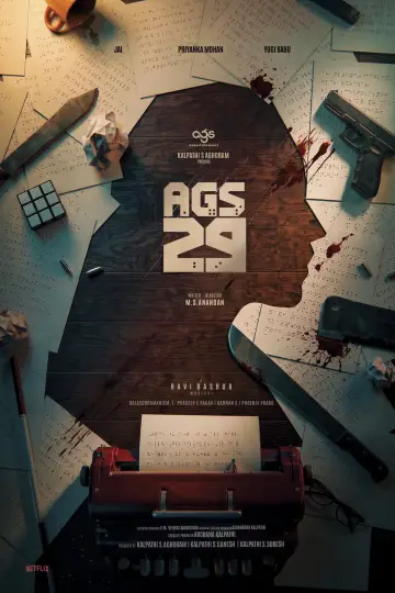 AGS29 постер