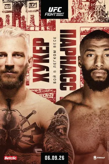 UFC Fight Night 287: Хукер vs. Парнасс