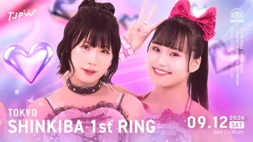 Задник к фильму "TJPW FALL TOUR 2026～Ray of Hope～in SHINKIBA" #1635442