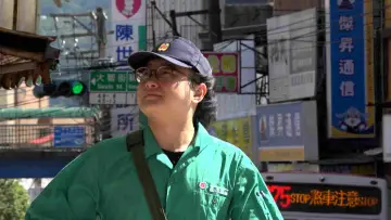 Задник к фильму "無址之途" #1625313