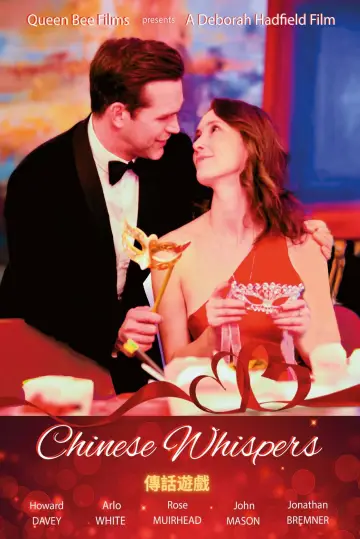 Постер к фильму "Chinese Whispers" #1774840