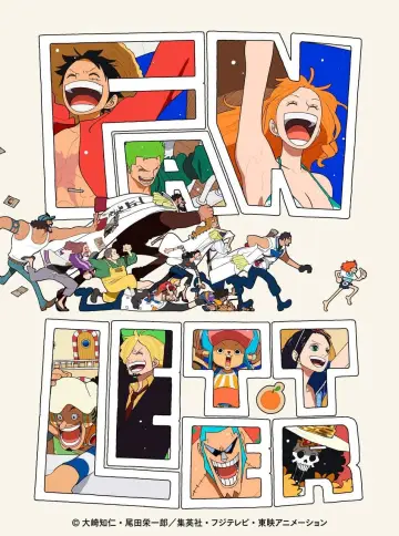 Постер к фильму "ONE PIECE FAN LETTER" #1646020
