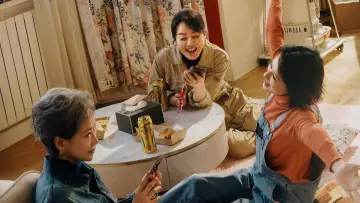 Задник к фильму "活色生香" #1794419