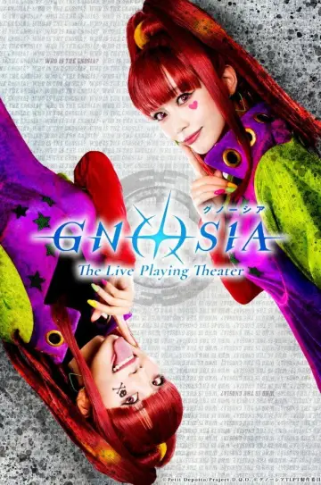 Постер к фильму "Gnosia: The Live Playing Theater" #1631808