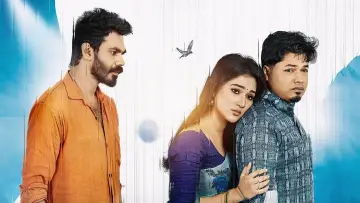 Задник к фильму "বিষ পাখি" #1790375
