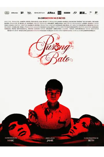 Постер к фильму "Pusong Bato" #1636065