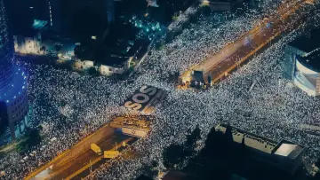 Задник к фильму "התעוררות - המאבק על הדמוקרטיה בישראל" #1705477