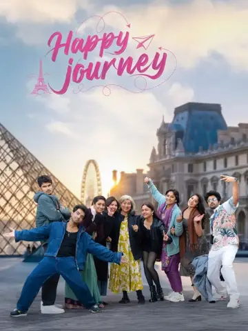 Happy Journey постер