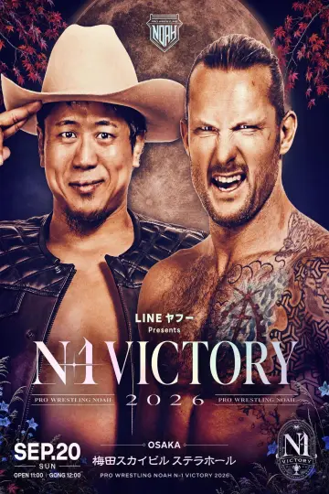 LINEヤフー presents N-1VICTORY 2026 постер
