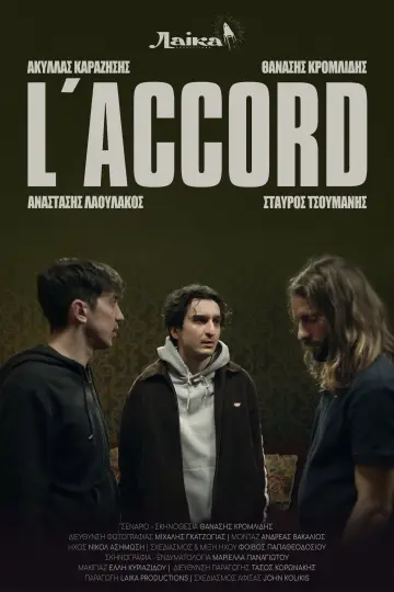 L'accord постер