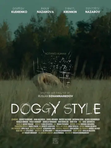 Doggy Style постер