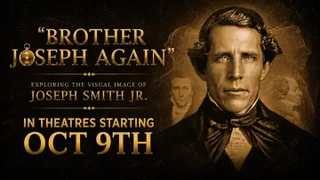 Задник к фильму "Brother Joseph Again" #1666918