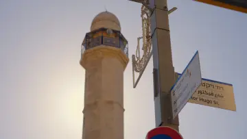 Задник к фильму "Father, Father" #1746399