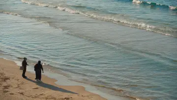 Задник к фильму "Father, Father" #1746403