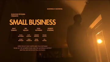 Задник к фильму "Small Business" #1745635