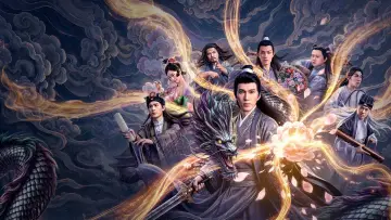Задник к фильму "东游令" #1680784
