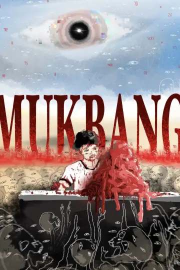 Mukbang постер