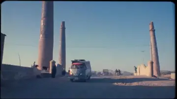 Задник к фильму "Sur la route de Katmandou" #1757189