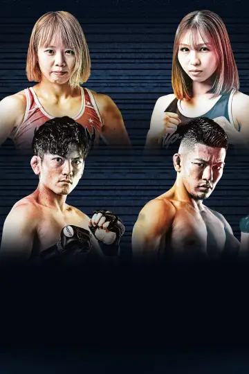 Постер к фильму "Professional SHOOTO 2026 vol. 6" #1766972