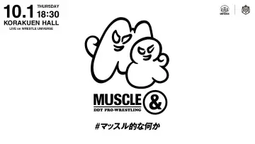 Задник к фильму "MUSCLE＆" #1804172
