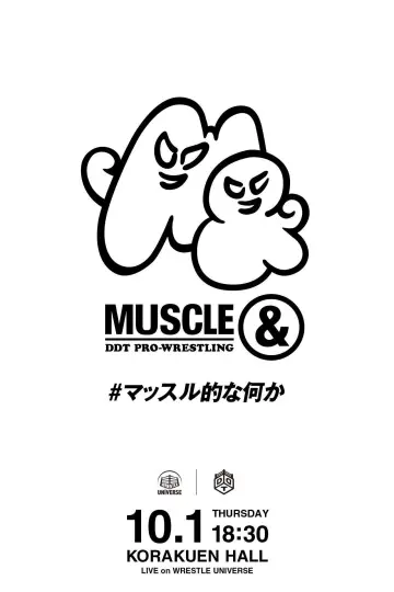 MUSCLE＆ постер
