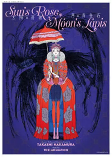 Sun's Rose, Moon's Lapis постер