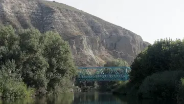 El incidente del Puente del Búho постер