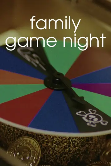 Постер к фильму "Family Game Night" #1863961