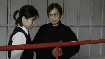 Задник к фильму "書中自有黃金屋" #1875640